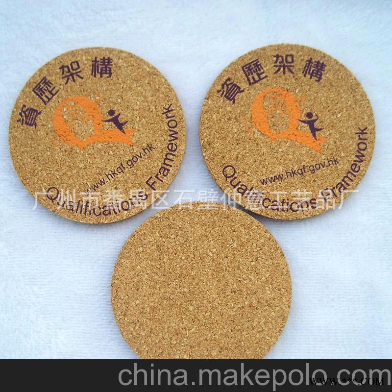 供应广告促销礼品，EVA杯垫，PVC杯垫，灰板纸杯垫，软木杯垫图2