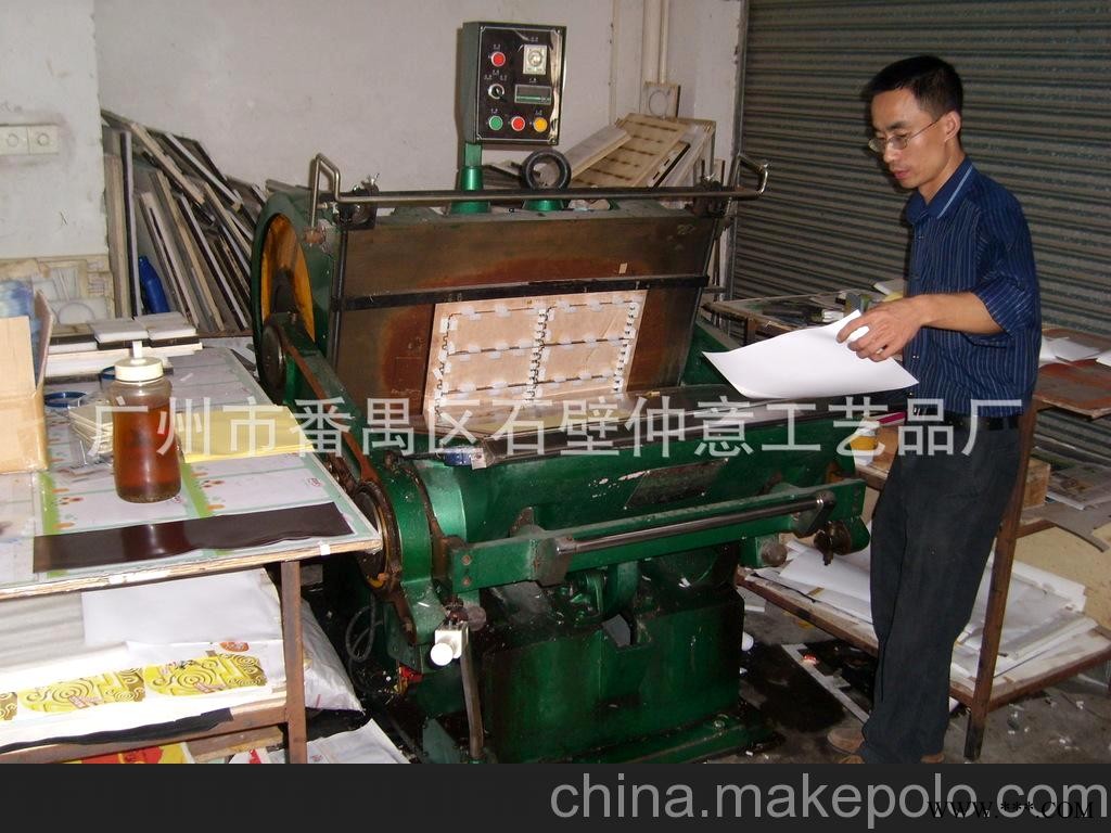 供应广告促销礼品，EVA杯垫，PVC杯垫，灰板纸杯垫，软木杯垫图3