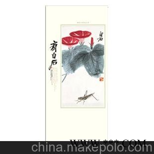 厂家直销广告挂历生产 厂家批发广告挂历台历 2014年台挂历定制