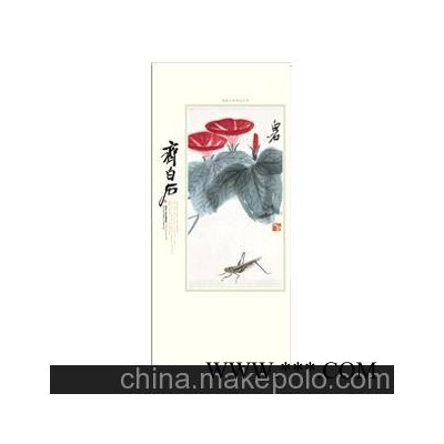 厂家直销广告挂历生产 厂家批发广告挂历台历 2014年台挂历定制