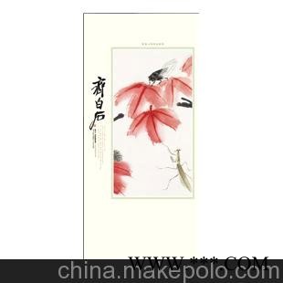 厂家直销广告挂历生产 厂家批发广告挂历台历 2014年台挂历定制图2