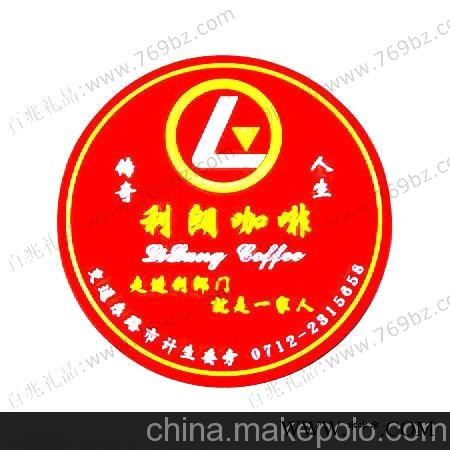 pvc软胶杯垫 广告促销杯垫 pvc滴胶杯垫 卡通杯垫图2