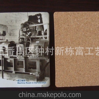 个性定制杯垫 CorkCoaster 水松木杯垫 广告礼品 软木杯垫