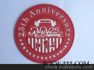 厂家直销 专业生产精美PVC广告餐桌橡胶杯垫，环保橡胶杯垫