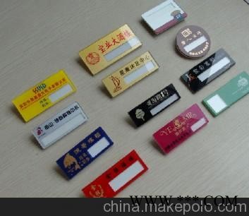 石狮礼品公司,广告礼品,广告汽球,广告打火机图2