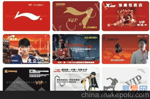 石狮礼品公司,广告礼品,广告汽球,广告打火机图3
