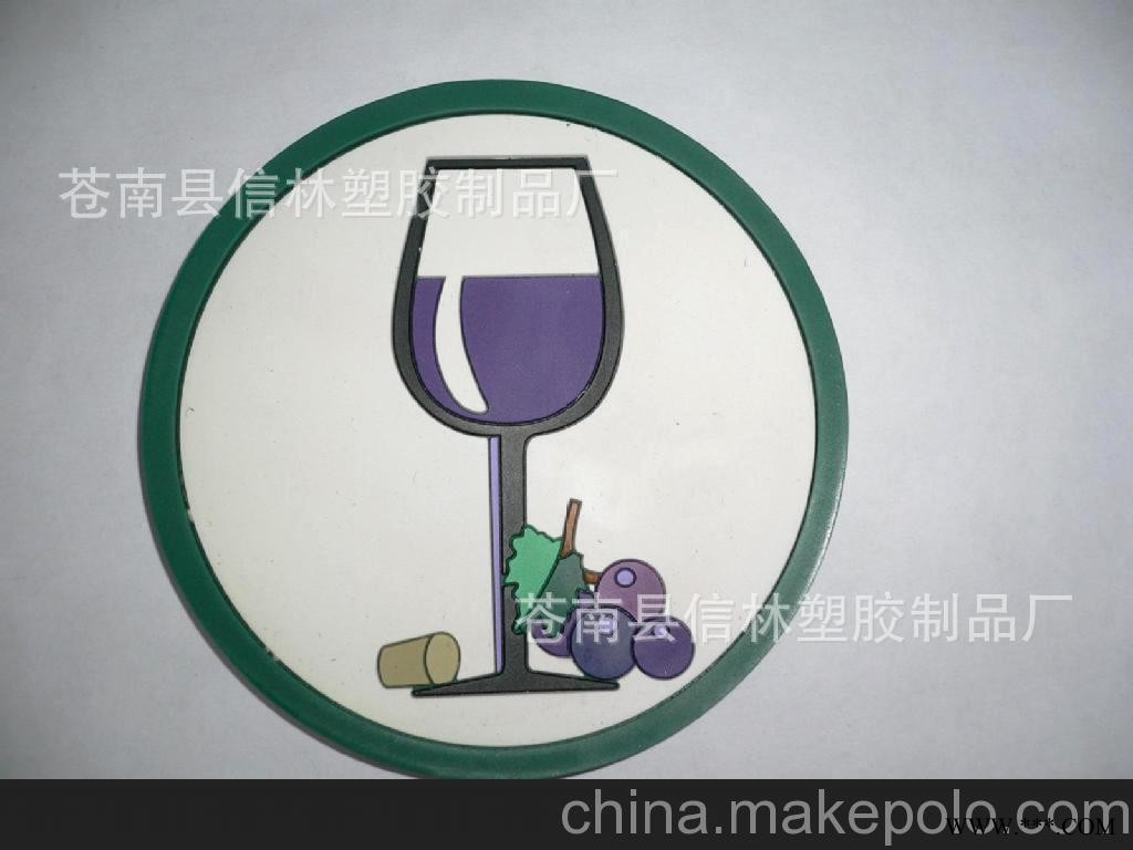 厂家直供pvc 杯垫定做，广告pvc杯垫定制，软胶杯垫订做图3