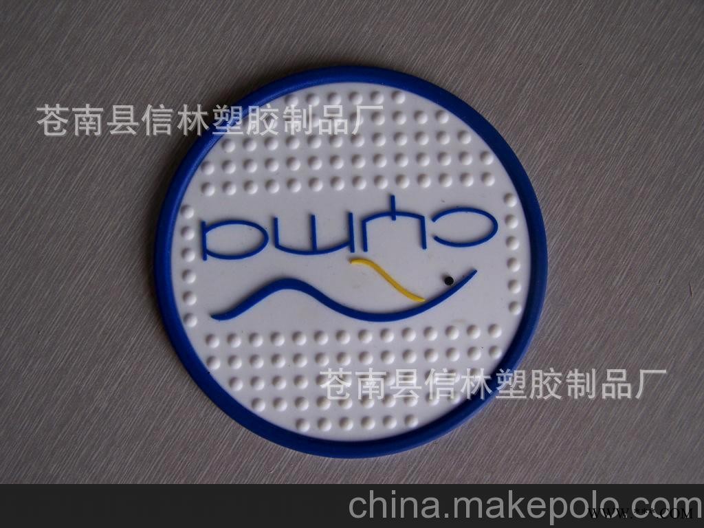 厂家直供pvc 杯垫定做，广告pvc杯垫定制，软胶杯垫订做图6