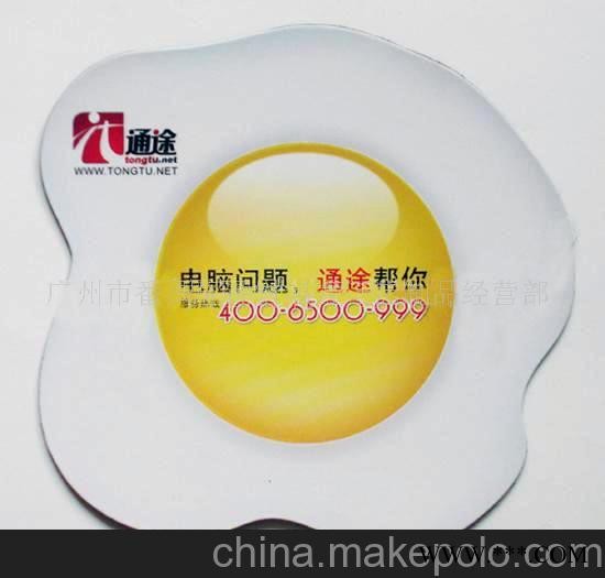 供应 1元以下广告礼品 EVA杯垫 厂家直销图1