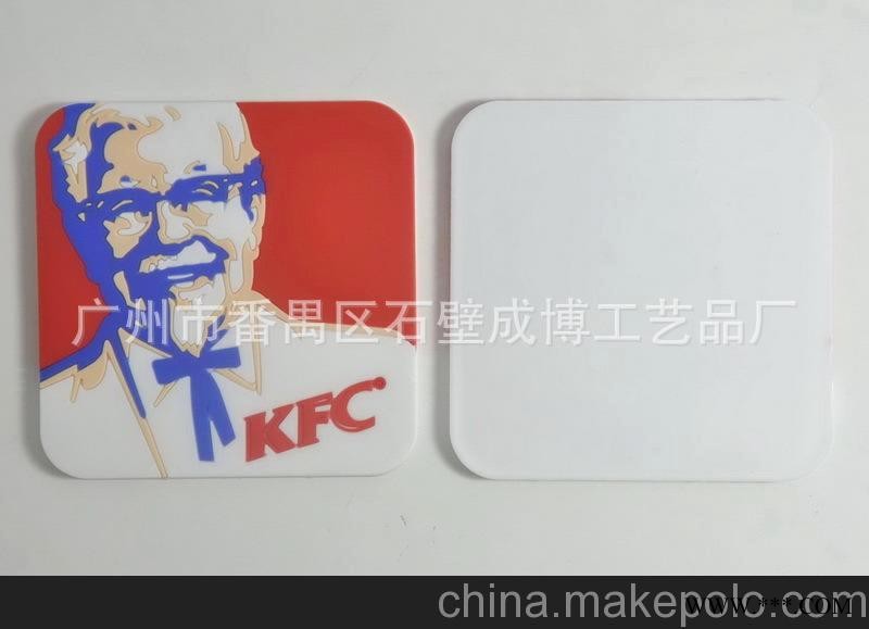 欢迎订购   KFC广告促销馈赠品杯垫    圆形塑胶杯垫   订制图案图2