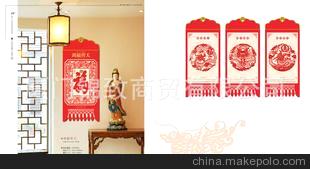 批发最新2012年吊钱月历 广告挂历 时尚挂历 创意挂历图1