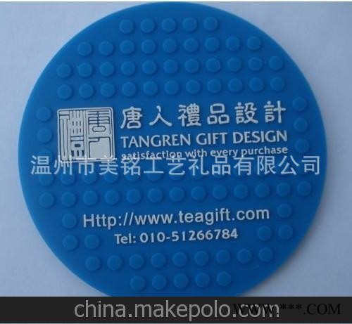 厂家直销时尚精美广告促销赠品礼品 PVC软胶杯垫图3