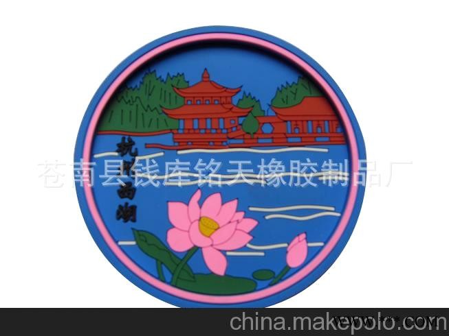 2013实力厂家供应 广告促销杯垫 橡胶圆形杯垫 风景区杯垫图2
