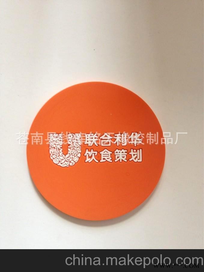 2013实力厂家供应 广告促销杯垫 橡胶圆形杯垫 风景区杯垫图7