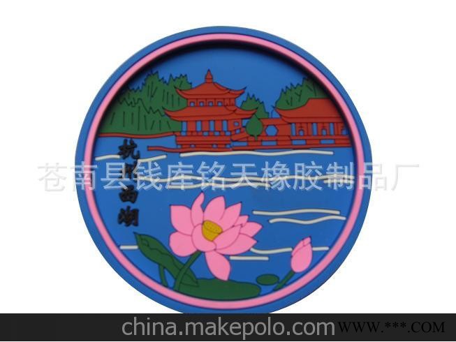 2013实力厂家供应 广告促销杯垫 橡胶圆形杯垫 风景区杯垫图6
