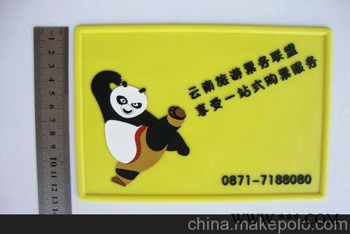 生产广告促销赠品 PVC软胶杯垫 可定制精美LOGO图2