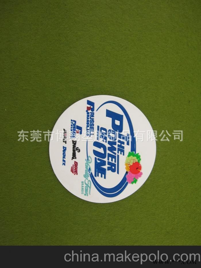 软胶杯垫厂家生产销售   广告软胶杯垫