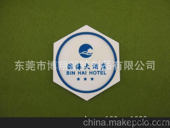 软胶杯垫厂家生产销售   广告软胶杯垫图3