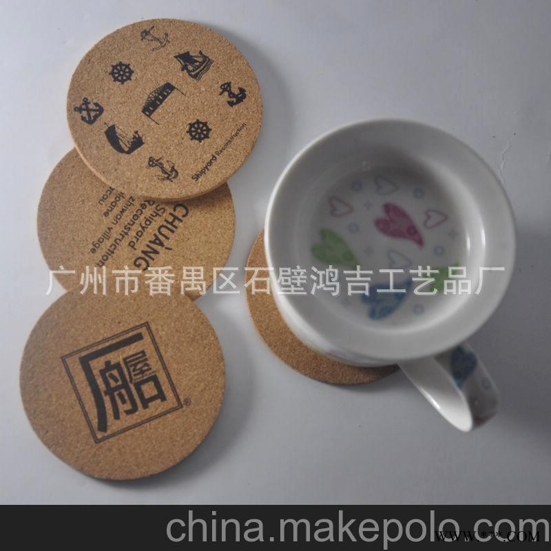 2013年厂家大量供应广告促销礼品 隔垫杯垫 丝印杯垫 水松木杯垫图1