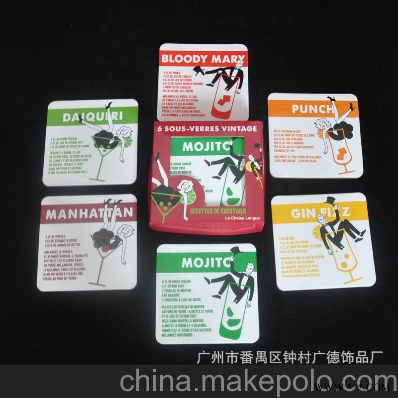 厂家供应 MDF+软木杯垫 广告礼品促销杯垫 方形时尚杯垫图3