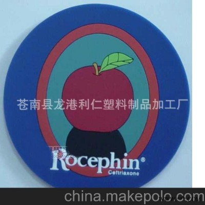 厂家供应制定软胶杯垫家具广告促销礼品卡通图案pvc杯垫创意杯垫