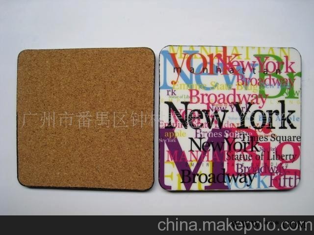 供应[精美广告礼品] 中纤板杯垫图2
