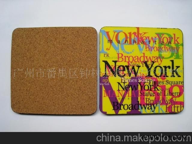 供应[精美广告礼品] 中纤板杯垫图3