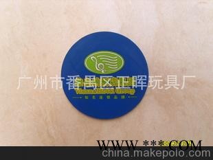 本厂专业生产PVC软胶杯垫/EVA杯垫/吸水纸杯垫 广告促销杯垫