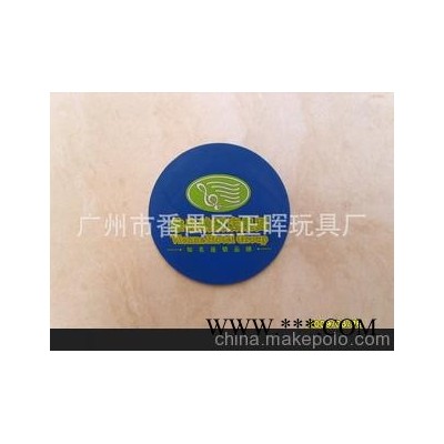 本厂专业生产PVC软胶杯垫/EVA杯垫/吸水纸杯垫 广告促销杯垫