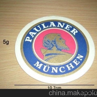 长期供应 各种广告礼品 促销品 吸水纸杯垫