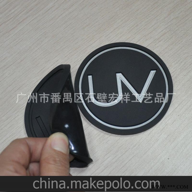 广告促销礼品 PVC软胶杯垫-橡胶杯垫、环保杯垫图6