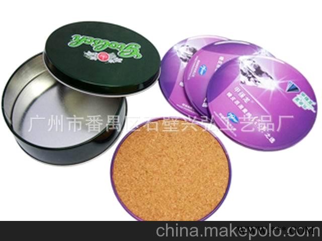 广告促销礼品 供应马口铁杯垫，金属杯垫图1