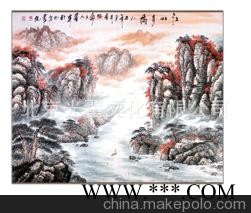厂家现货供应宣纸艺术挂历 广告挂历 国画挂历 山水挂历图2