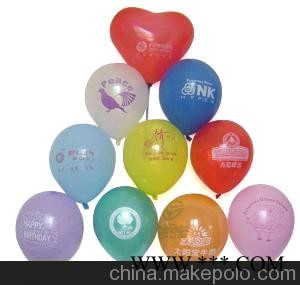 DH展会现场布置广告汽球图2