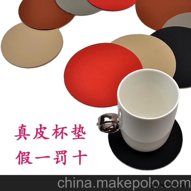 时尚创意广告真皮杯垫玻璃餐垫厂家批发定制图4