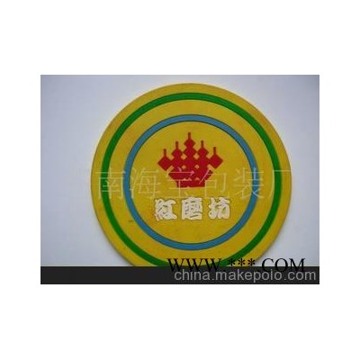 广告促销简单实用PVC软胶杯垫，吧台垫