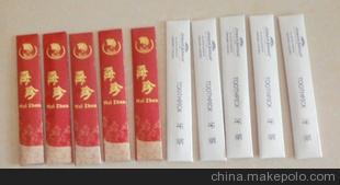 亚华工艺 厂家直销各类广告牙签、杯垫、筷子套、纸包吸管、火柴