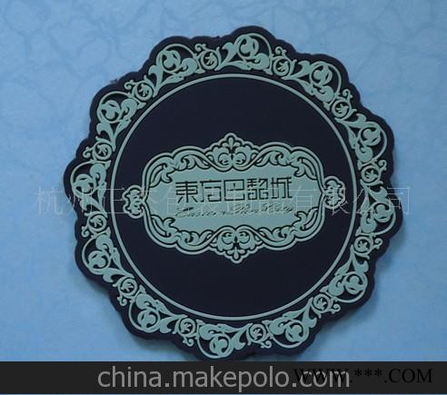 厂家供应优质环保pvc杯垫 广告礼品杯垫 外贸杯垫 酒店杯垫图3