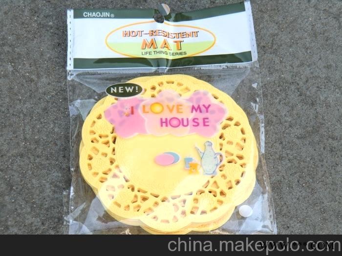 供应 PVC 杯垫碗垫 圆形创意杯垫 防滑垫隔热垫 广告礼品杯垫图2
