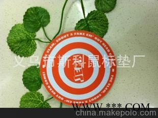 厂家直销2012新款可印刷广告礼品环保橡胶杯垫