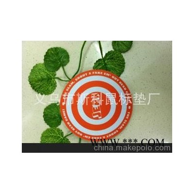 厂家直销2012新款可印刷广告礼品环保橡胶杯垫