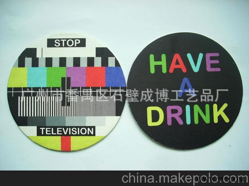 专业生产厂家 双面彩色印刷纸杯垫 吸水纸广告荼杯垫图1