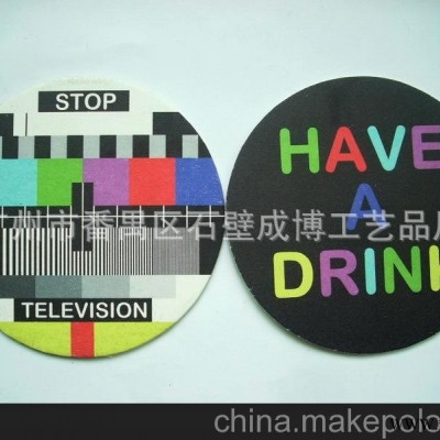 专业生产厂家 双面彩色印刷纸杯垫 吸水纸广告荼杯垫