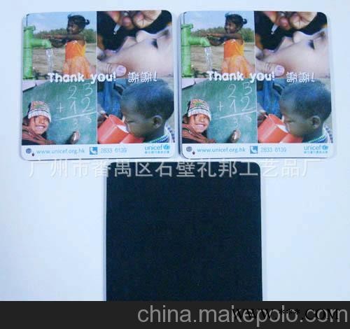 供应杯垫 广告促销礼品 杯垫 EVA杯垫图1