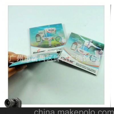 广州厂家直销 广告促销礼品杯垫 泡沫杯垫 EVA杯垫