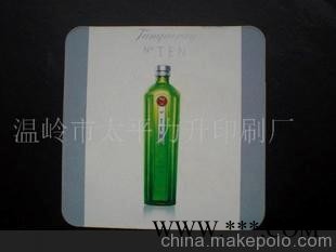特种纸杯垫 广告杯垫 吸水纸杯垫 餐具附件用品图1