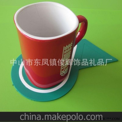 厂家专业定做 卡通PVC软胶杯垫 广告杯垫 品质保证 价格优惠