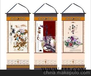 广告挂历定做 批发定制2014年马年挂历 吊牌吊历烫金 W057-060图1