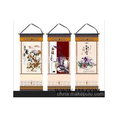 广告挂历定做 批发定制2014年马年挂历 吊牌吊历烫金 W057-060