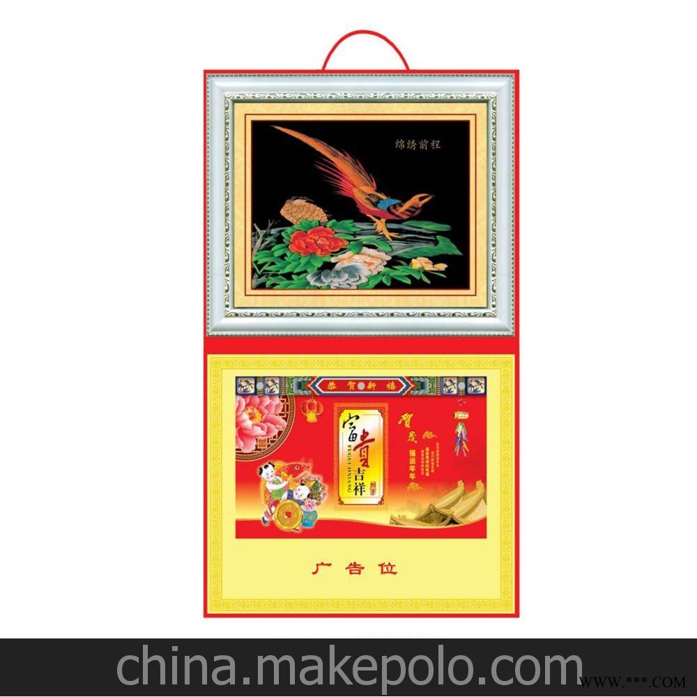 厂家直销定做高档挂历批发发货速度有保障木框国画吊历广告挂历图3